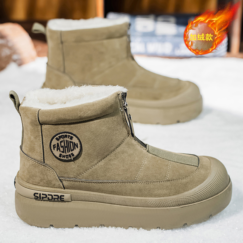 Men'S Shoes To Increase Height - Shoes for Men Cotton-padded Shoes Soft