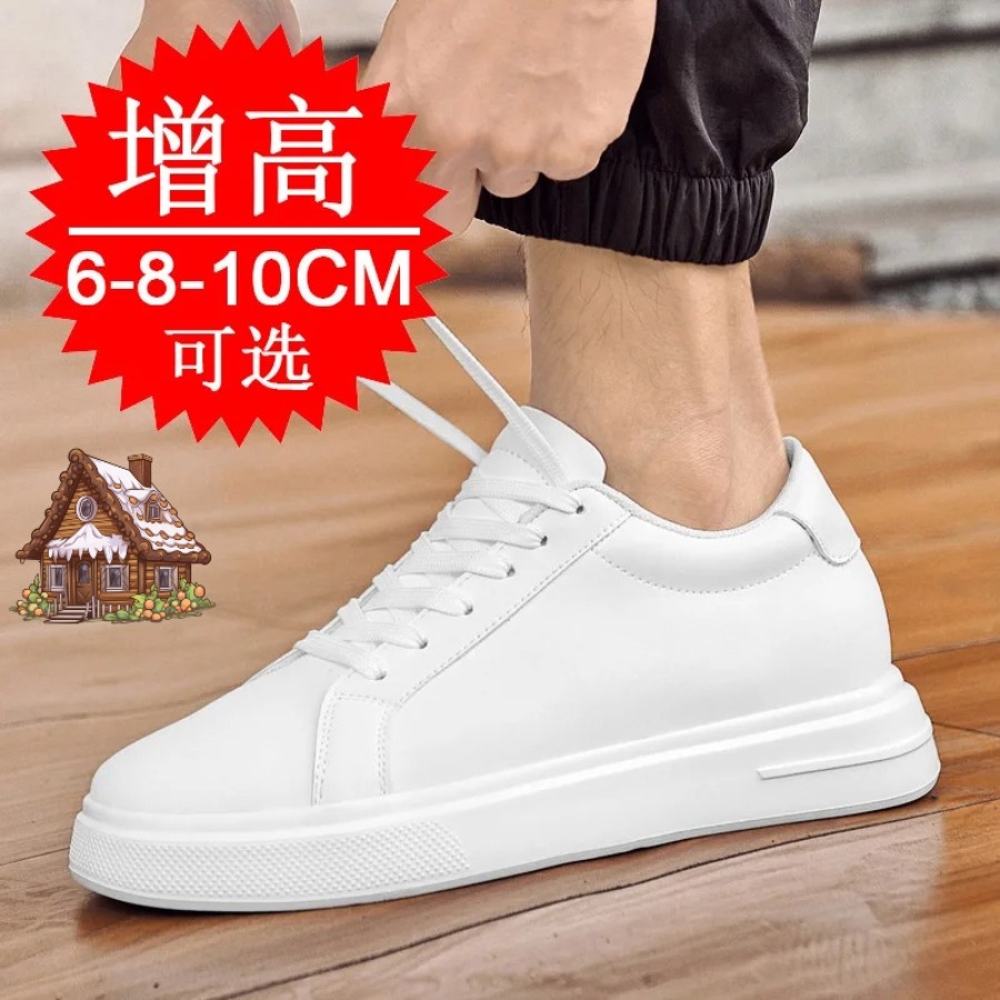 Men'S Shoes To Increase Height - Fashion PU Leather Elevator Shoes for