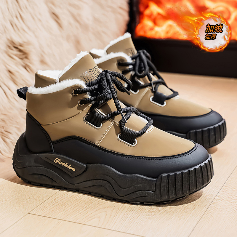 Men'S Shoes To Increase Height - Shoes for Men Casual Sneaker Sports