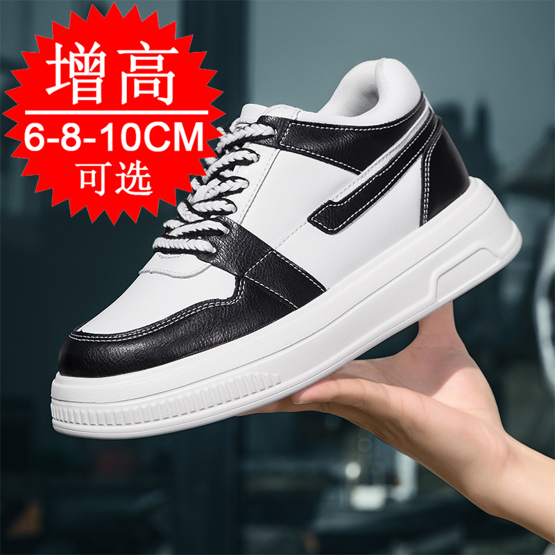 Men'S Shoes To Increase Height - 2025 Men Elevator Shoes Heightening Sneakers