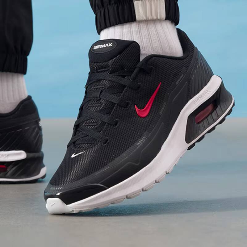 Men'S Shoes Nike Black - Hot Nike Air Max Bia Men