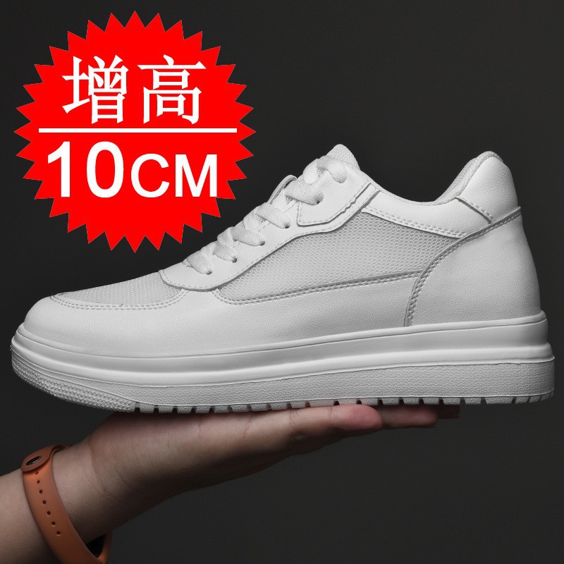 Men'S Shoes To Increase Height - New Elevator Shoes Increase Height 10