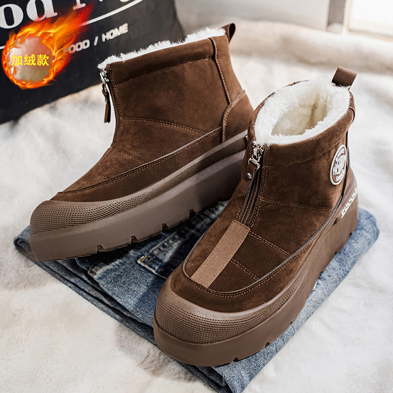 Shoes for Men Cotton-padded Sh - Men'S Shoes To Increase Height ulasan dan harga