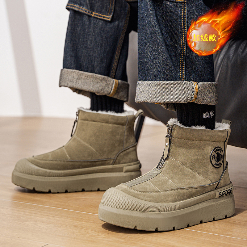 Shoes for Men Cotton-padded Sh - Men'S Shoes To Increase Height ulasan dan harga