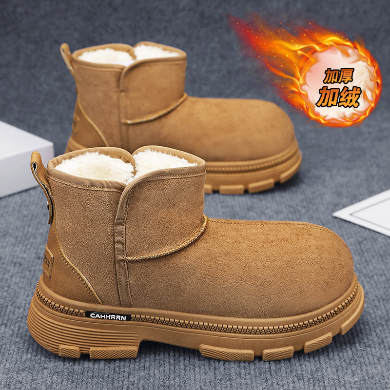 Ankle Boots Height Increasing  - Men'S Shoes To Increase Height ulasan dan harga