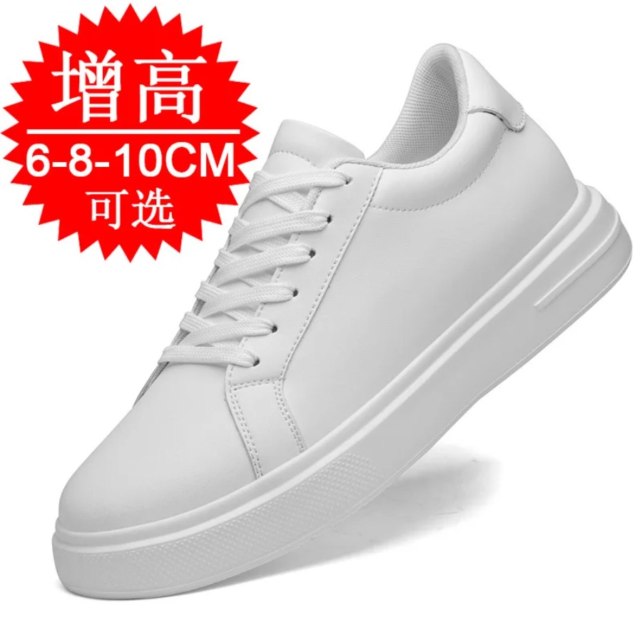 Fashion PU Leather Elevator Sh - Men'S Shoes To Increase Height ulasan dan harga