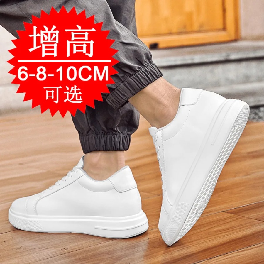Fashion PU Leather Elevator Sh - Men'S Shoes To Increase Height ulasan dan harga
