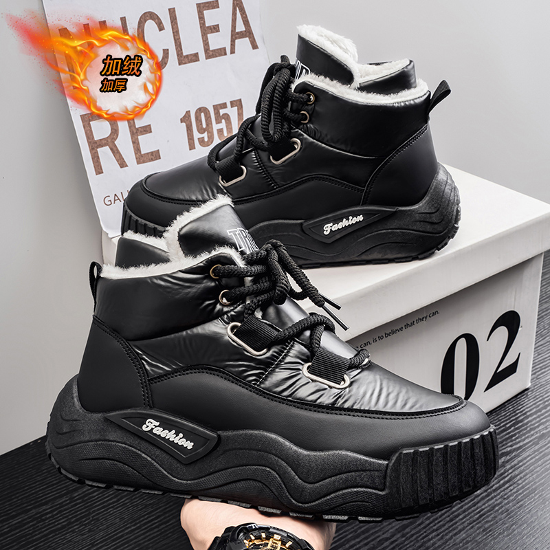 Shoes for Men Casual Sneaker S - Men'S Shoes To Increase Height ulasan dan harga
