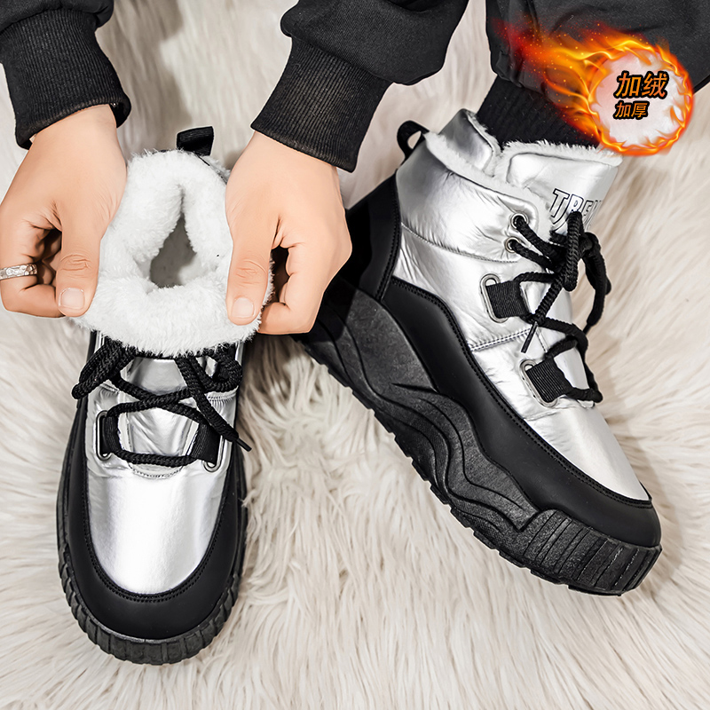 Shoes for Men Casual Sneaker S - Men'S Shoes To Increase Height ulasan dan harga