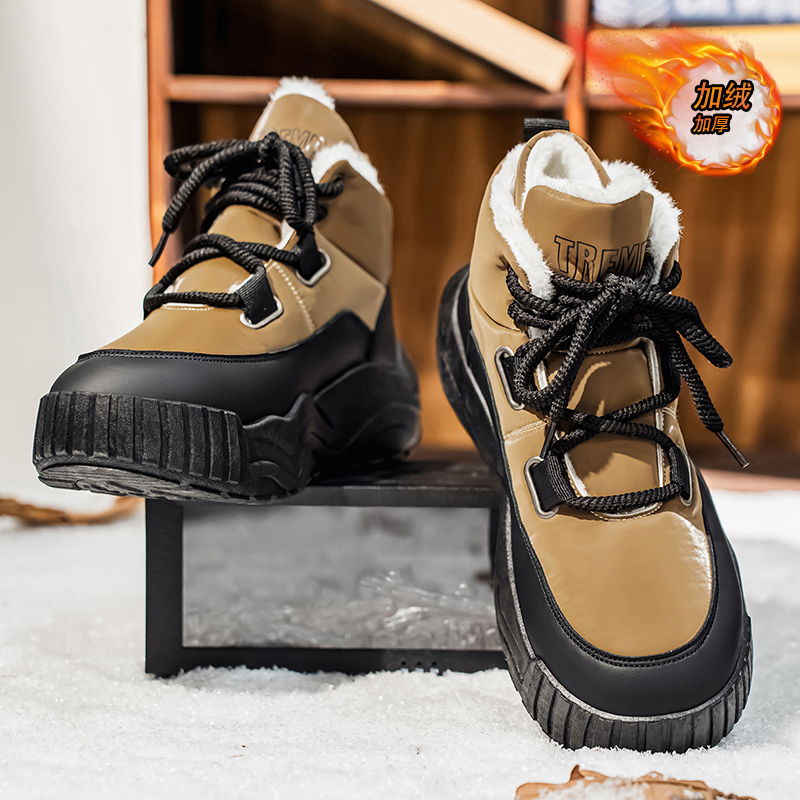Shoes for Men Casual Sneaker S - Men'S Shoes To Increase Height ulasan dan harga