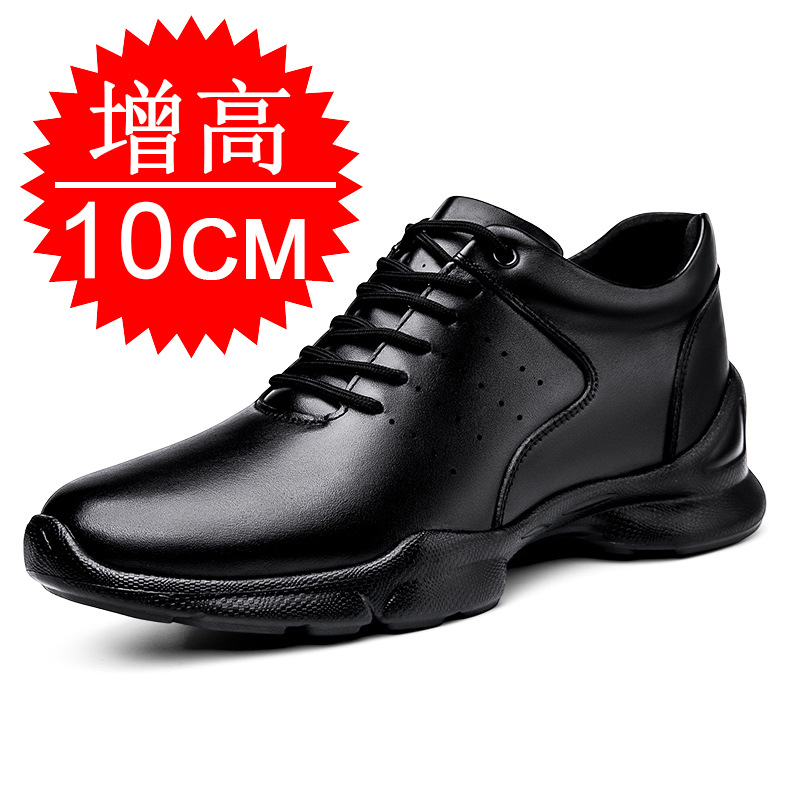 Men Elevator shoes Invisible H - Men'S Shoes To Increase Height ulasan dan harga