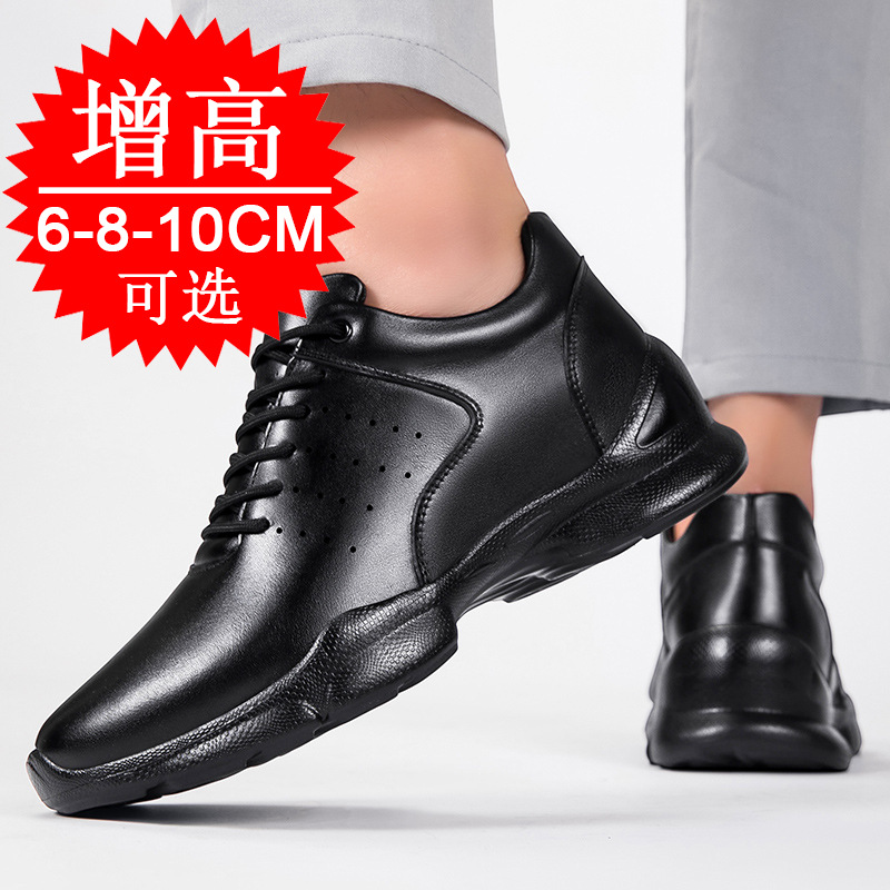 Men Elevator shoes Invisible H - Men'S Shoes To Increase Height ulasan dan harga