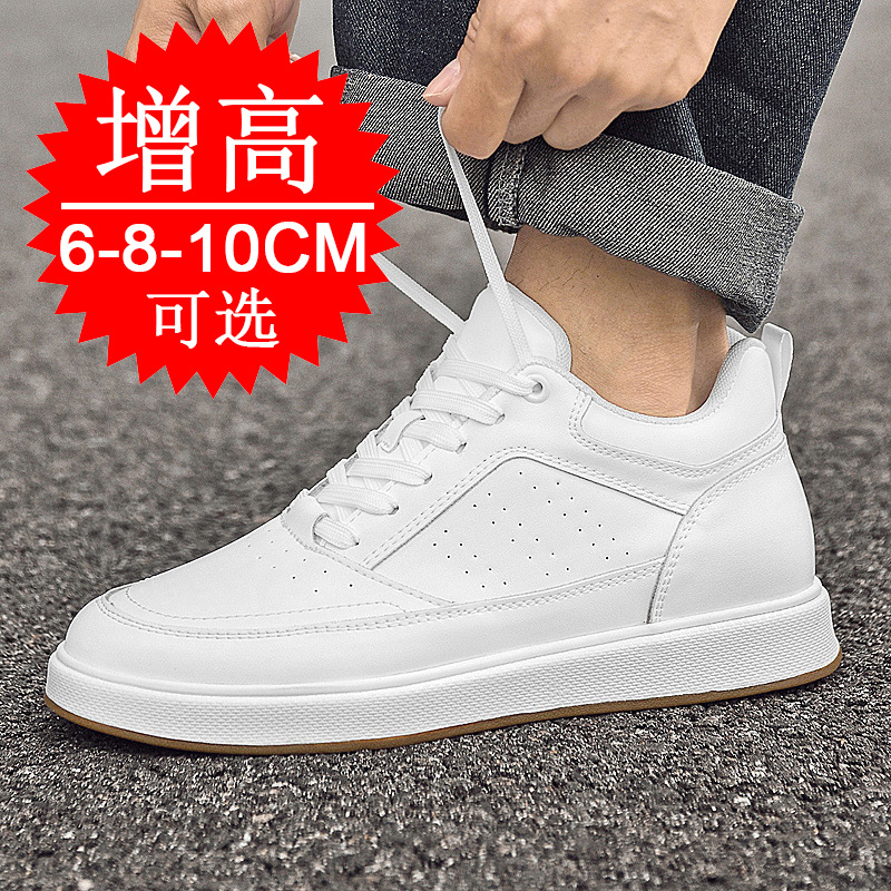 Elevator Shoes Sneakers 10cm M - Men'S Shoes To Increase Height ulasan dan harga