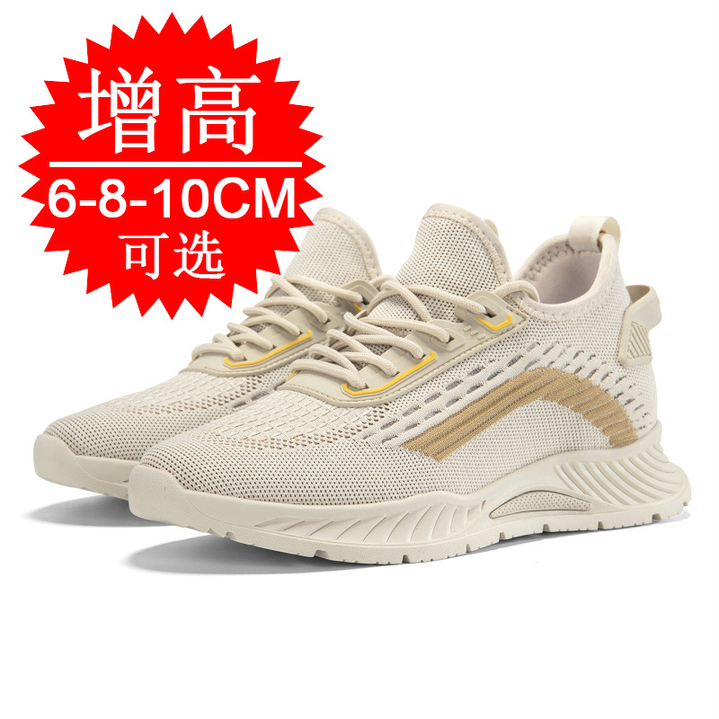Black Invisible Height-increas - Men'S Shoes To Increase Height ulasan dan harga