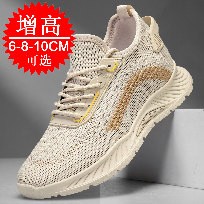 Black Invisible Height-increas - Men'S Shoes To Increase Height ulasan dan harga