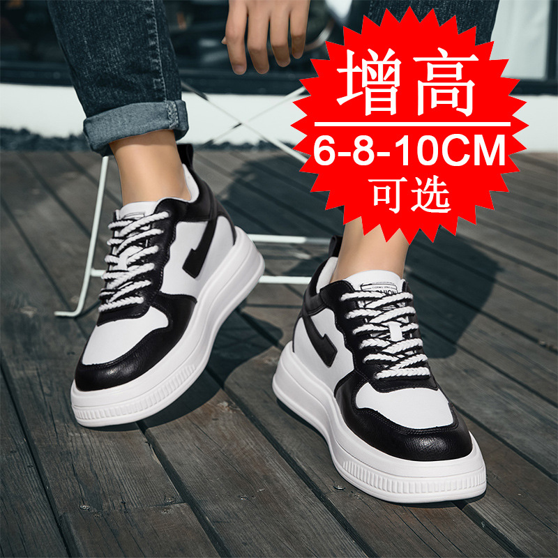 2025 Men Elevator Shoes Height - Men'S Shoes To Increase Height ulasan dan harga