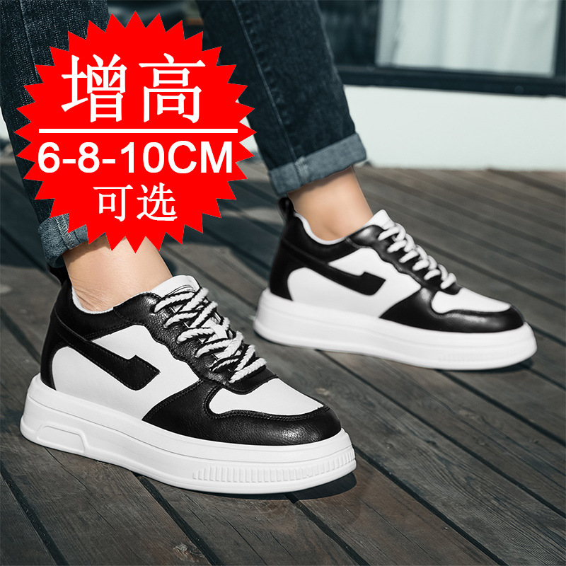 2025 Men Elevator Shoes Height - Men'S Shoes To Increase Height ulasan dan harga