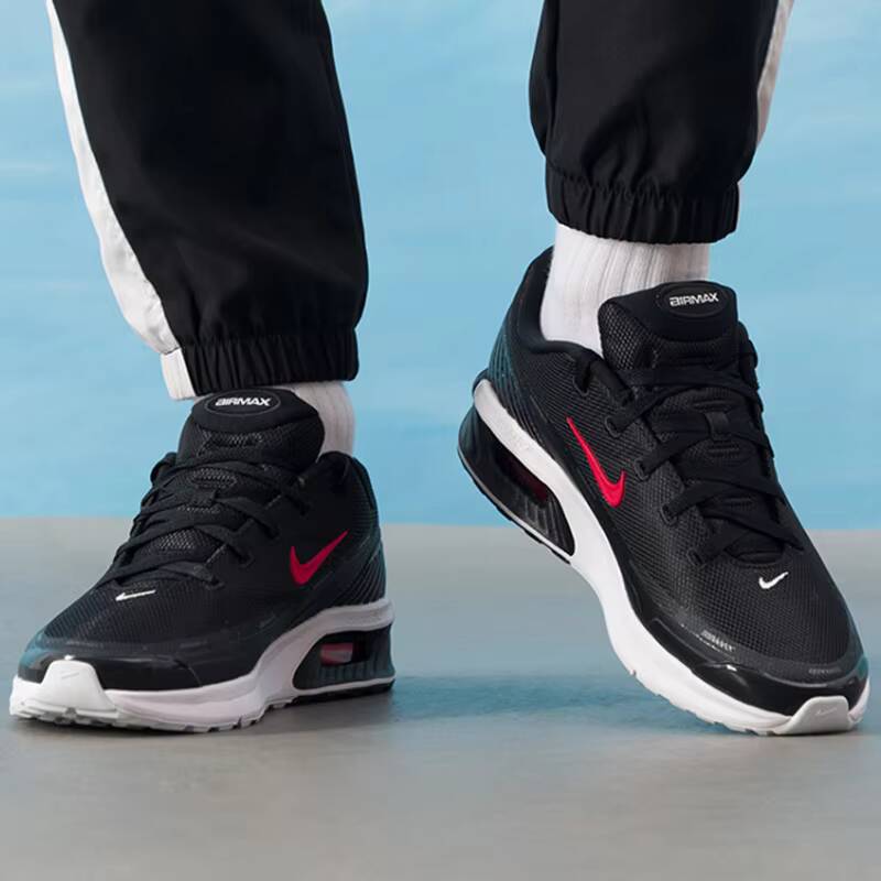 Hot Nike Air Max Bia Men 2026  - Men'S Shoes Nike Black ulasan dan harga
