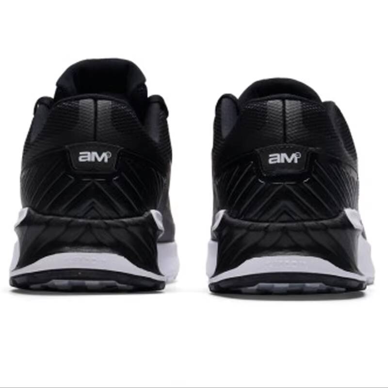 Hot Nike Air Max Bia Men 2026  - Men'S Shoes Nike Black ulasan dan harga