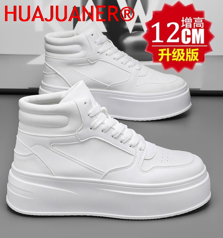 High-top Men's Inner Heighteni - Men'S Shoes To Increase Height ulasan dan harga
