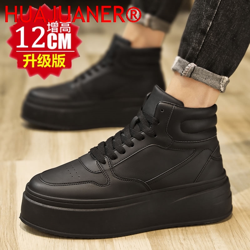 High-top Men's Inner Heighteni - Men'S Shoes To Increase Height ulasan dan harga