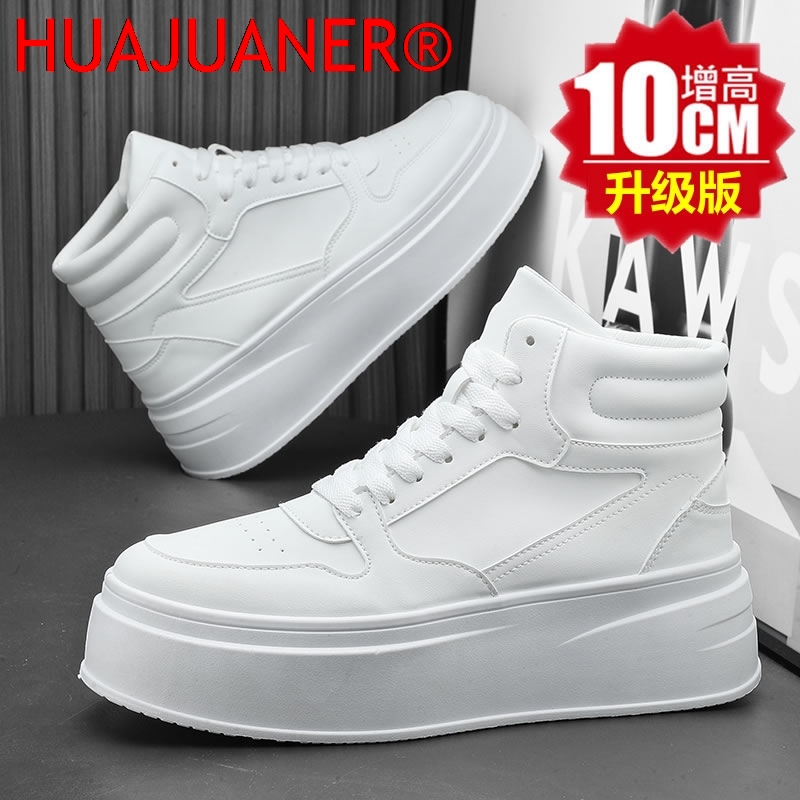 High-top Men's Inner Heighteni - Men'S Shoes To Increase Height ulasan dan harga